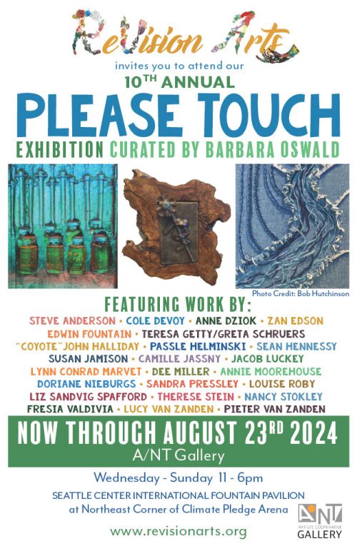 Poster for Please Touch 2024